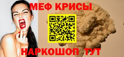 марки nbome Бийск
