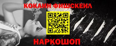 герыч Беслан