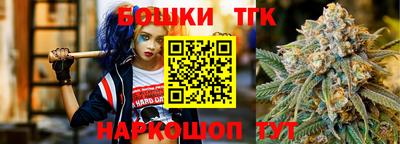 герыч Беслан