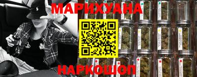 прущий лед Берёзовский