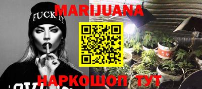 герыч Беслан