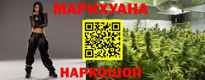 марки nbome Бийск