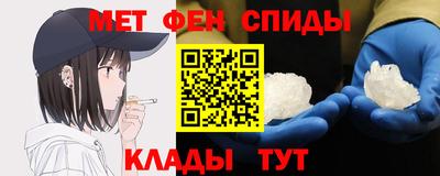 герыч Беслан