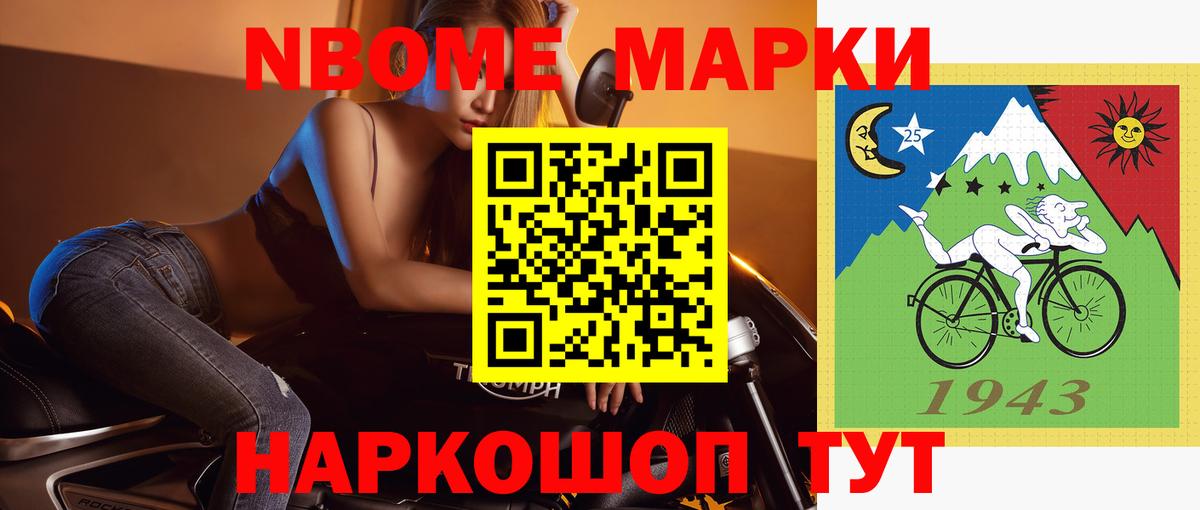 ЛСД экстази ecstasy  Вход с VPN  Клин  OMG tor  Лсд 25 экстази ecstasy 
